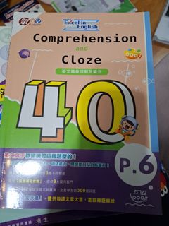 （分類：）位於 。 由 chingkong 提交（商品編號 1451469568，圖片 1）。簡介： 。