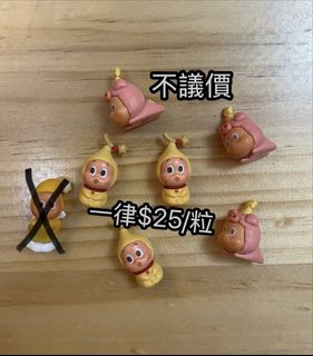 （分類：）位於 。 由 wuu_h 提交（商品編號 1446330227，圖片 1）。簡介： 。