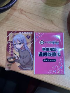 （分類：）位於 。 由 minovov 提交（商品編號 1451443115，圖片 1）。簡介： 。