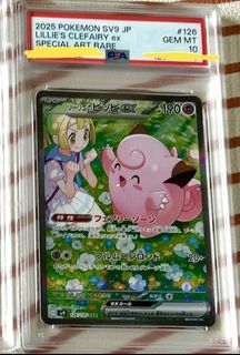 （分類：）位於 。 由 shirley33332 提交（商品編號 1451501382，圖片 1）。簡介： 。