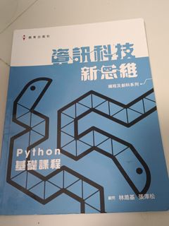 （分類：）位於 。 由 jinlai149 提交（商品編號 1451452188，圖片 1）。簡介： 。