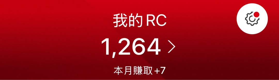 （分類：）位於 。 由 c19eru 提交（商品編號 1451512258，圖片 1）。簡介： 。