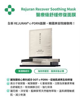（分類：）位於 。 由 kkjune 提交（商品編號 1451365509，圖片 1）。簡介： 。