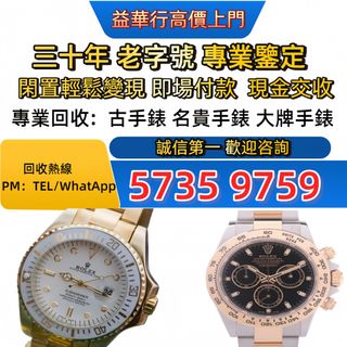 （分類：）位於 。 由 jxg993 提交（商品編號 1451362350，圖片 1）。簡介： 。
