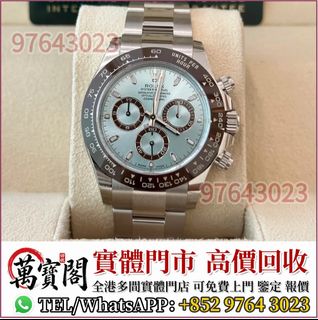 （分類：）位於 。 由 lidang97643023 提交（商品編號 1451355565，圖片 1）。簡介： 。
