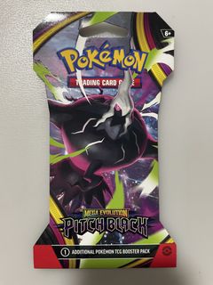 (Category: ) located in . Submitted by pullkakitcg (Listing ID 1451448561, Image 1). Description: .