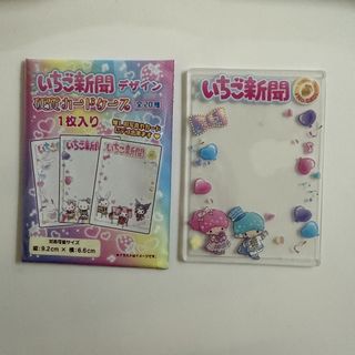 （分類：）位於 。 由 hachi.a 提交（商品編號 1451395733，圖片 1）。簡介： 。