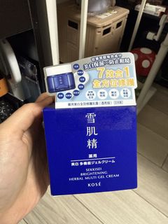 （分類：）位於 。 由 melody_wing 提交（商品編號 1451430232，圖片 1）。簡介： 。