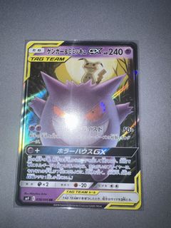 （分類：）位於 。 由 ooooo9312 提交（商品編號 1444403934，圖片 1）。簡介： 。