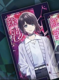 （分類：）位於 。 由 sn.75426 提交（商品編號 1443305395，圖片 1）。簡介： 。