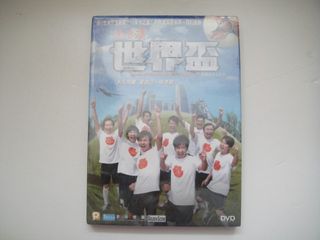 （分類：）位於 。 由 music-online-shop.com 提交（商品編號 1451328644，圖片 1）。簡介： 。