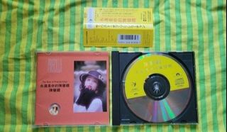 （分類：）位於 。 由 lovebirdguylamb 提交（商品編號 1451486618，圖片 1）。簡介： 。