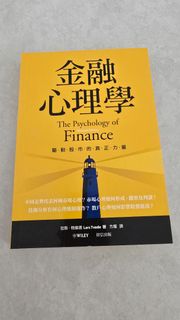 （分類：）位於 。 由 chans.518 提交（商品編號 1451344188，圖片 1）。簡介： 。