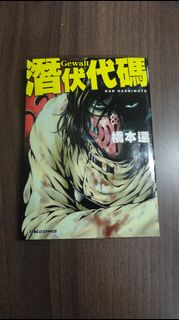 由 pure9598 (刊登 ID 1451468154，圖片 1) 提交，位於 的 (類別：)，說明：。