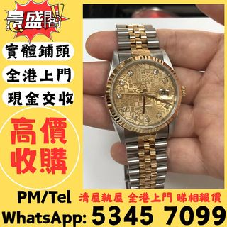 （分類：）位於 。 由 qwepl22660866 提交（商品編號 1451421085，圖片 1）。簡介： 。