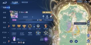 （分類：）位於 。 由 respect4004 提交（商品編號 1451360206，圖片 1）。簡介： 。