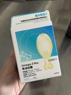 （分類：）位於 。 由 selloldstufffffff 提交（商品編號 1449393646，圖片 1）。簡介： 。