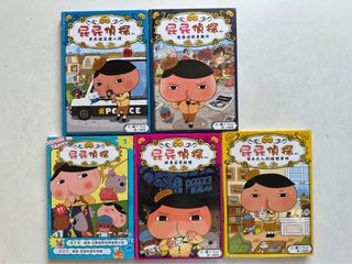 （分類：）位於 。 由 k.itty. 提交（商品編號 1451364238，圖片 1）。簡介： 。