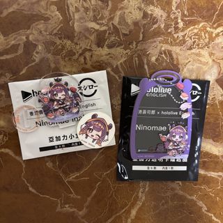 （分類：）位於 。 由 sumikkooooo 提交（商品編號 1451459117，圖片 1）。簡介： 。