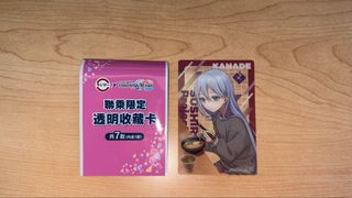 （分類：）位於 。 由 vsb0605 提交（商品編號 1451391705，圖片 1）。簡介： 。