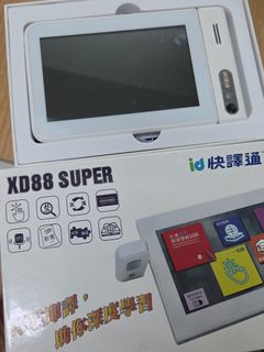 （分類：）位於 。 由 green_bird 提交（商品編號 1451486223，圖片 1）。簡介： 。