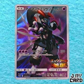 （分類：）位於 。 由 j.mycard 提交（商品編號 1451419351，圖片 1）。簡介： 。