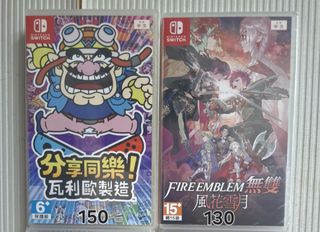 （分類：）位於 。 由 switchgameshop 提交（商品編號 1451516193，圖片 1）。簡介： 。