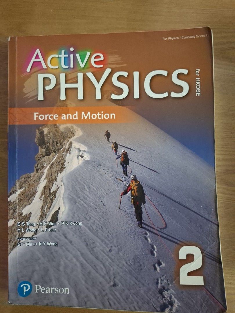 Active Physics （分類：教科書）位於 Hong Kong。 由 c202105 提交（商品編號 1451470763，圖片 3）。簡介： Active Physics 1-5 五本 有鉛筆字跡 5本共320元(不散賣) 7.8.9三本選修約9成新 3本共180元 8本優惠價450元。