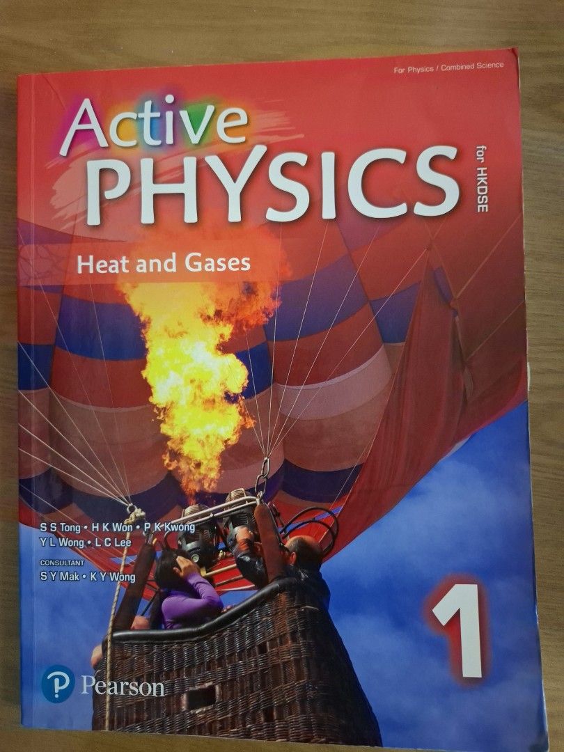 Active Physics （分類：教科書）位於 Hong Kong。 由 c202105 提交（商品編號 1451470763，圖片 2）。簡介： Active Physics 1-5 五本 有鉛筆字跡 5本共320元(不散賣) 7.8.9三本選修約9成新 3本共180元 8本優惠價450元。