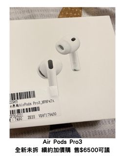 由 wildcloud_6b3780 (刊登 ID 1451405745，圖片 1) 提交，位於 的 (類別：)，說明：。