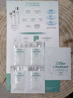 （分類：）位於 。 由 meowmeow_w 提交（商品編號 1451359584，圖片 1）。簡介： 。