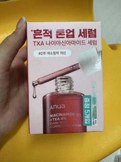 （分類：）位於 。 由 lily04200 提交（商品編號 1451477720，圖片 1）。簡介： 。
