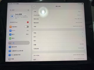 （分類：）位於 。 由 akuyahahattv 提交（商品編號 1451478981，圖片 1）。簡介： 。