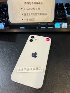 由 brightcloud_f4ce5b (刊登 ID 1451438981，圖片 1) 提交，位於 的 (類別：)，說明：。