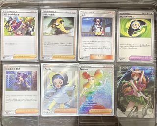 (Category: ) located in . Submitted by teng789 (Listing ID 1451384480, Image 1). Description: .