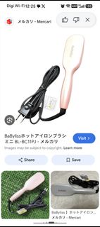 (Category: ) located in . Submitted by pinkfongshark (Listing ID 1451360227, Image 1). Description: .