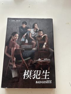 （分類：）位於 。 由 cyuit 提交（商品編號 1451380136，圖片 1）。簡介： 。