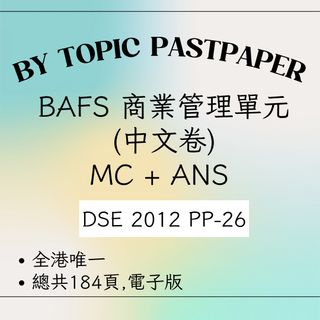 （分類：）位於 。 由 wtyff 提交（商品編號 1451439763，圖片 1）。簡介： 。