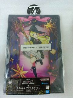 (Category: ) located in . Submitted by jeffanimestore (Listing ID 1451325472, Image 1). Description: .