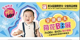 （分類：）位於 。 由 sshaha 提交（商品編號 1451517197，圖片 1）。簡介： 。
