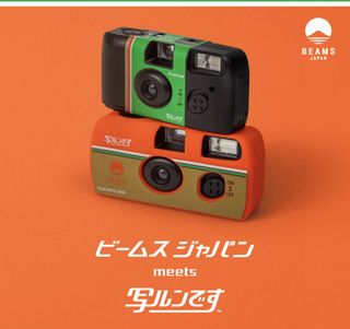 （分類：）位於 。 由 sofi_lepetit 提交（商品編號 1451381039，圖片 1）。簡介： 。