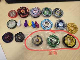 （分類：）位於 。 由 fifi95131 提交（商品編號 1451339511，圖片 1）。簡介： 。