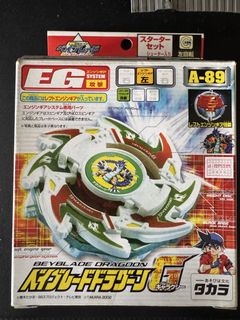（分類：）位於 。 由 rmexe 提交（商品編號 1451356449，圖片 1）。簡介： 。