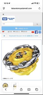 （分類：）位於 。 由 otto_dave 提交（商品編號 1451467488，圖片 1）。簡介： 。