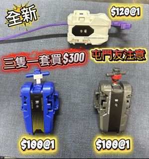 （分類：）位於 。 由 jerryyyn 提交（商品編號 1451441407，圖片 1）。簡介： 。