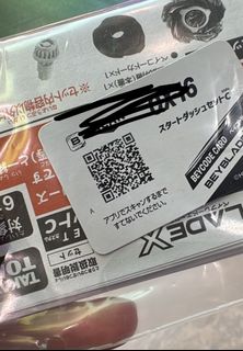 （分類：）位於 。 由 feimingf47765 提交（商品編號 1451435476，圖片 1）。簡介： 。
