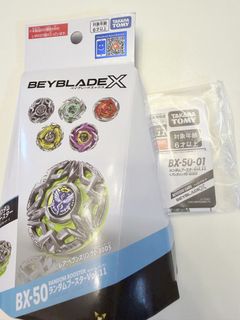 （分類：）位於 。 由 livebird.fd21e9 提交（商品編號 1451483522，圖片 1）。簡介： 。