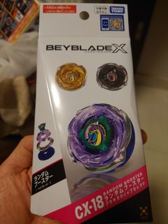 （分類：）位於 。 由 afigurez 提交（商品編號 1451484600，圖片 1）。簡介： 。