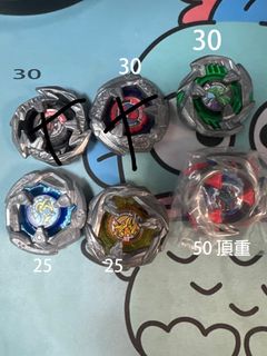 （分類：）位於 。 由 arsitjai 提交（商品編號 1451203029，圖片 1）。簡介： 。