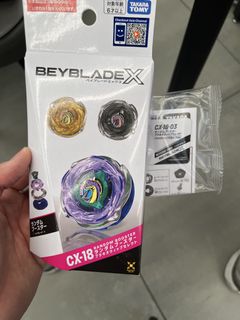 （分類：）位於 。 由 nskhk 提交（商品編號 1451366437，圖片 1）。簡介： 。